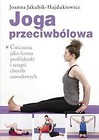 Joga przeciwbólowa