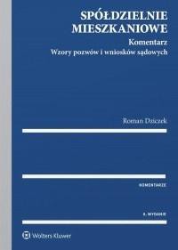 Sp&oacute;łdzielnie mieszkaniowe. Komentarz w.8