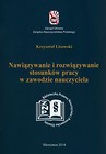 Nawiązywanie i rozwiązywanie stosunków pracy w zawodzie nauczyciela