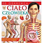 Rozkładanka 3D - Ciało człowieka