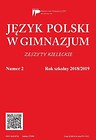 Język Polski w Gimnazjum nr 2 2018/2019