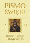 Pismo Święte ST i NT krem - skorowidz