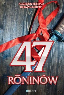 47 ronin&oacute;w