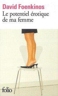 Le potentiel erotique de ma femme