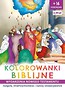 Kolorowanki biblijne Golgota, Zmartwychwstanie