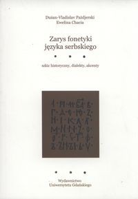 Zarys fonetyki języka serbskiego