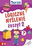 Zdolny uczeń. Logiczne myślenie. Zeszyt 2