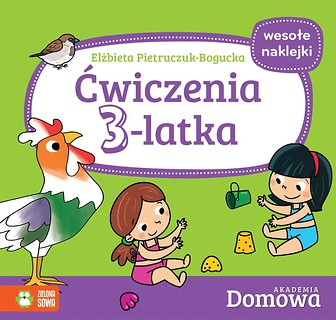 Domowa Akademia. Ćwiczenia 3-latka