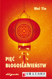 Pięć błogosławieństw