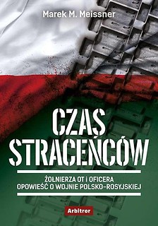 Czas Straceńc&oacute;w