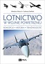 Lotnictwo w wojnie powietrznej