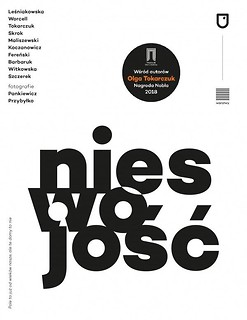 Nieswojość