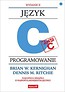 Język ANSI C. Programowanie. Wydanie II