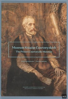 Muzeum Książąt Czartoryskich BR