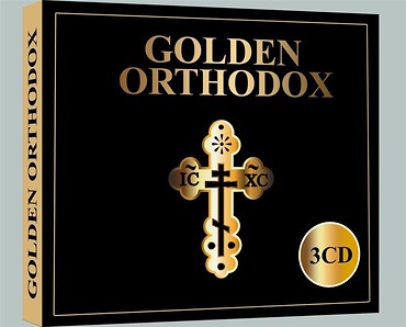 Golden Orthodox (3 CD)