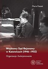 Wojskowy Sąd Rejonowy w Katowicach (1946-1955)