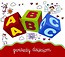 ABC Mini Hity. Gwiazdy Dzieciom CD