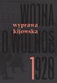 Wojna o wolność 1920. Wyprawa kijowska