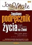 Zagubiony podręcznik życia