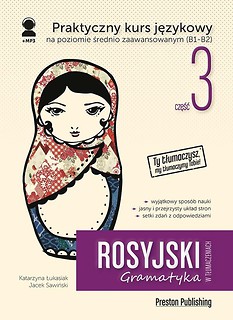 Rosyjski w tłumaczeniach. Gramatyka 3 w.2020
