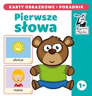 Kapitan Nauka. Pierwsze słowa