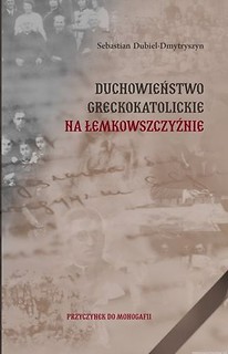 Duchowieństwo greckokatolickie na Łemkowszczyźnie
