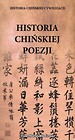 Historia chińskiej poezji