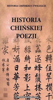Historia chińskiej poezji