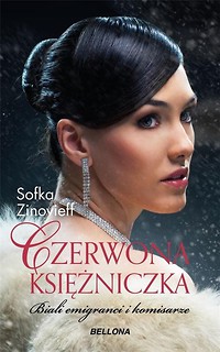 Czerwona księżniczka