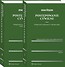 Meritum. Postępowanie cywilne T.1-2