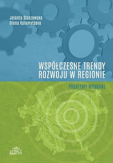 Wsp&oacute;łczesne trendy rozwoju w regionie