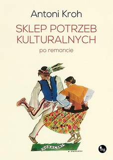 Sklep potrzeb kulturalnych - po remoncie