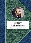 Ignacy Łukasiewicz