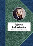 Ignacy Łukasiewicz