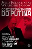 Od Dzierżyńskiego do Putina