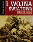 I wojna światowa i sprawa polska na dawnych kartach pocztowych