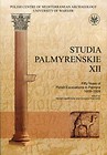 Studia Palmyreńskie XII