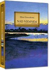 Nad Niemnem