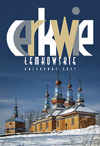 Cerkwie łemkowskie 2027