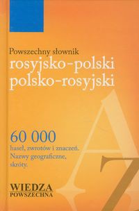 Powszechny słownik rosyjsko-polski polsko-rosyjski