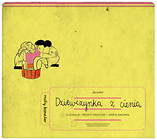 Dziewczynka z cienia