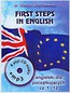 First Steps in English 1