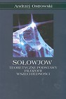Sołowjow Teoretyczne podstawy filozofii wszechjedności