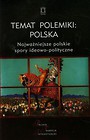 Temat polemiki Polska Tom 17
