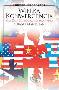 Wielka Konwergencja