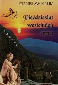 Pięćdziesiąt westchnień serca