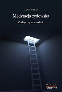Medytacja żydowska