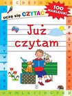 Już czytam