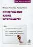 Postępowanie karne wykonawcze
