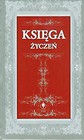 Księga życzeń